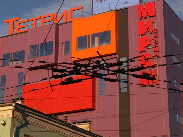 russia_norway_2016_4